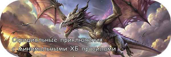 Banner Art 1